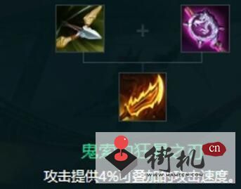 《金铲铲之战》s10琴女出装搭配攻略
