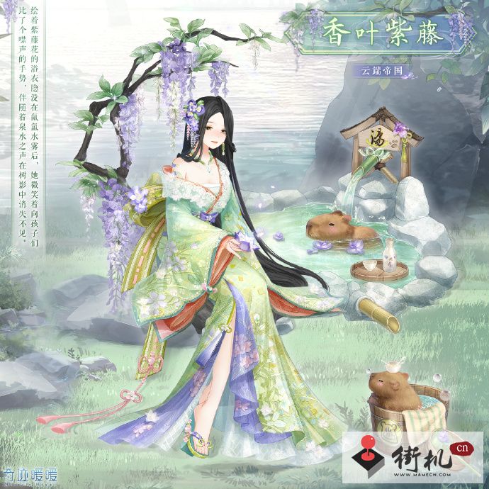 《奇迹暖暖》状如粉絮高分搭配攻略