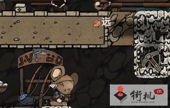 《鼠托邦》黄鼠狼还能再生吗
