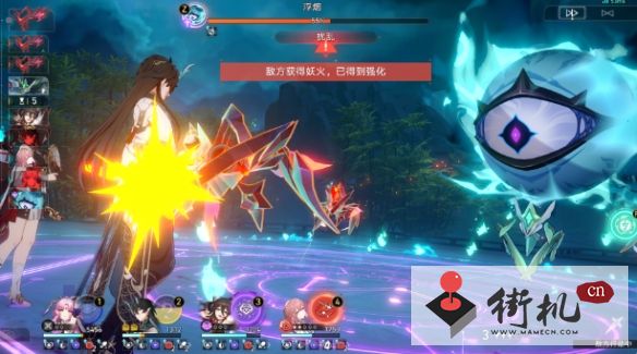 《崩坏星穹铁道》地主家也没有余粮啊成就获取攻略