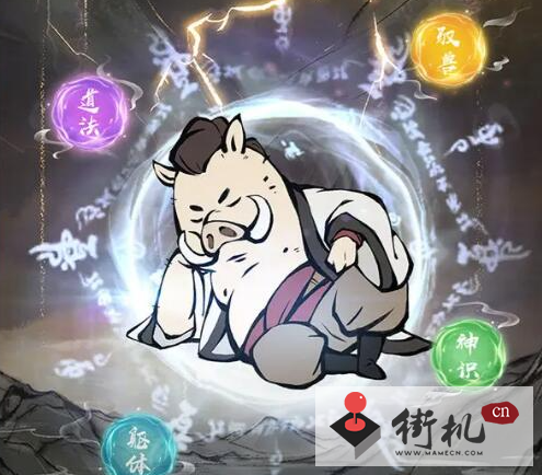 《寻道大千》灵兽青龙兑换码汇总