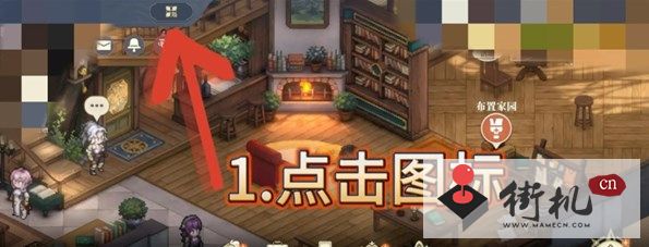 《铃兰之剑》兑换码使用攻略