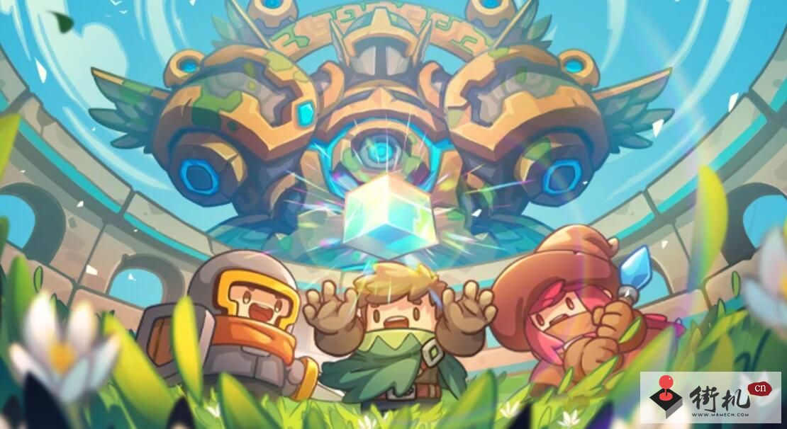 《元梦之星》桃源竞技场玩法攻略