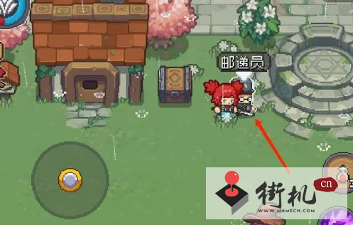 《元气骑士前传》礼包暂存位置介绍