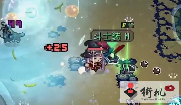 《元气骑士前传》boss专属武器获取方法