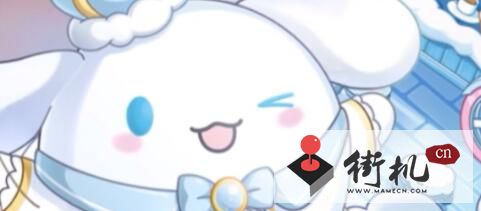 《蛋仔派对》大耳狗联动时间介绍