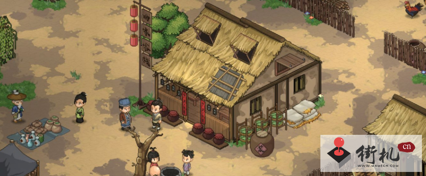 《大侠立志传》大公鸡司晨位置分享