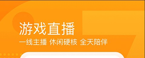 斗鱼图片怎么去水印
