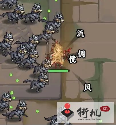 小兵三国周瑜技能是什么-小兵三国周瑜技能介绍