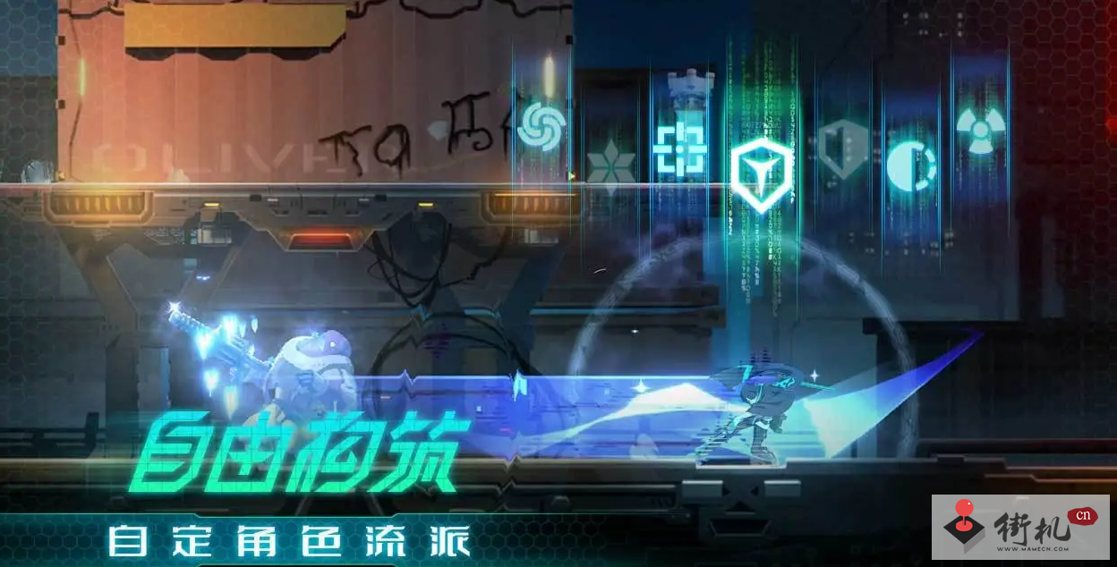 苍翼混沌效应角色选择攻略