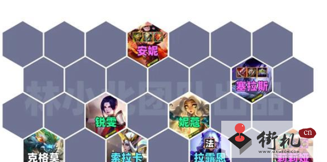 金铲铲之战S11神谕莉莉娅阵容搭配推荐