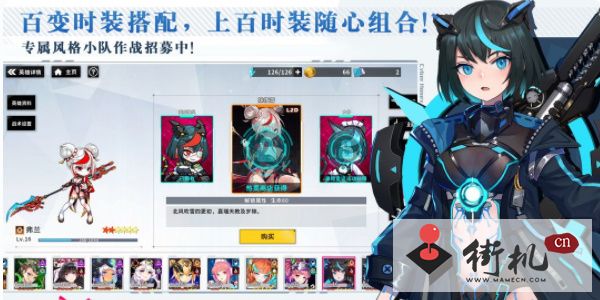 战场英雄物语兑换码汇总
