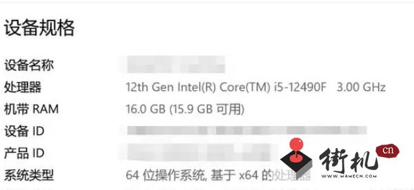 我独自升级崛起配置要求分享