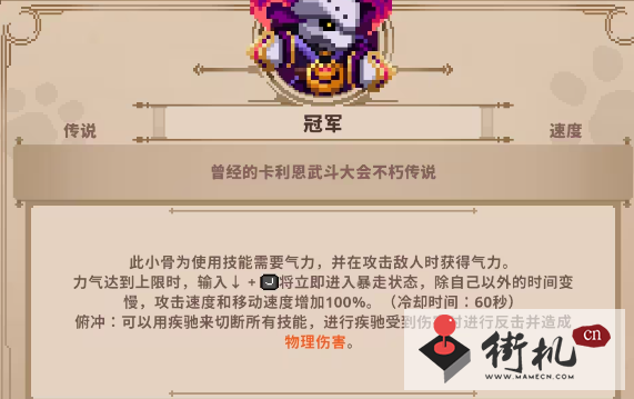 \