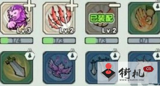 灵剑仙师斗技搭配攻略