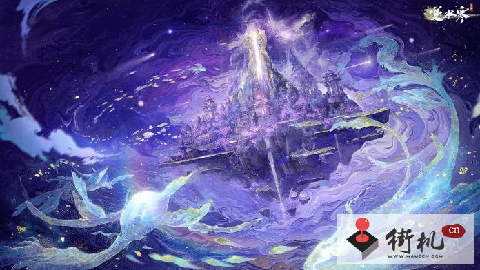 逆水寒手游大宋游泳星探隐藏成就达成条件