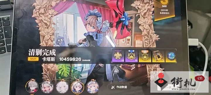 阴阳师阿修罗花合战新皮肤获取攻略