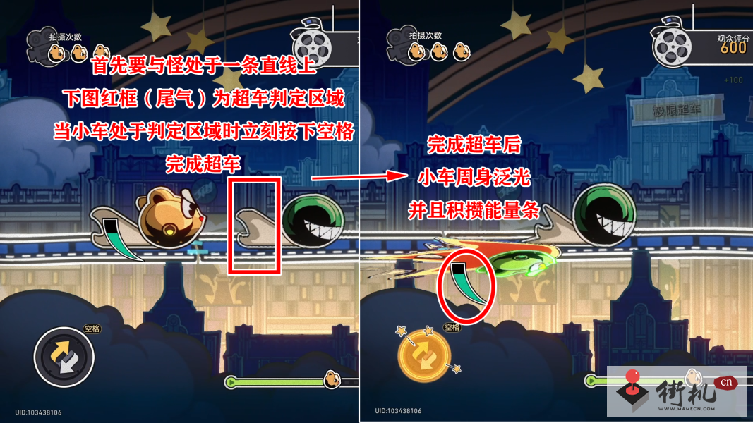 崩坏星穹铁道DRS最大受益者成就达成攻略
