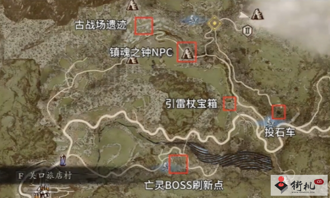 龙之信条2独眼巨人之盔获取攻略