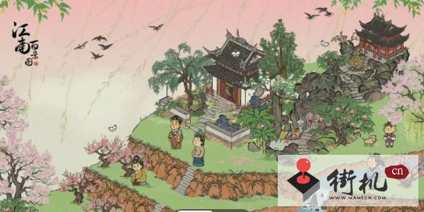 江南百景图兑换码最新2024