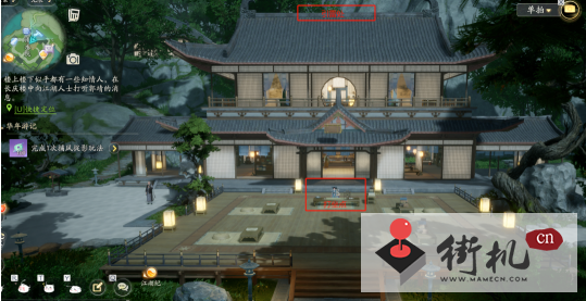 幻兽帕鲁伯乐眼镜获取攻略