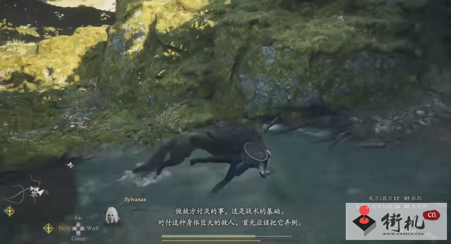 龙之信条2犬类敌人对付技巧分享
