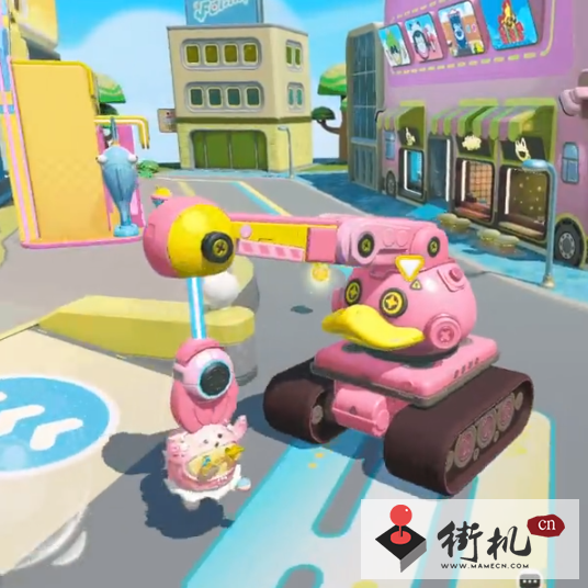 蛋仔派对小鸭履带车介绍