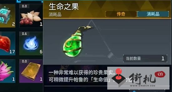 幻兽帕鲁潜力值快速提升小技巧