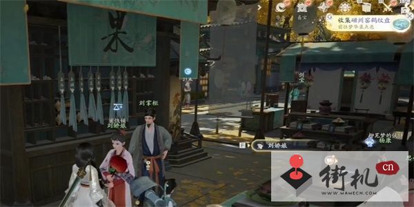 射雕手游磁州窑鹤纹盘获取攻略