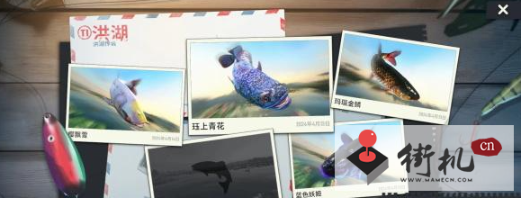欢乐钓鱼大师钓稀有鱼技巧分享