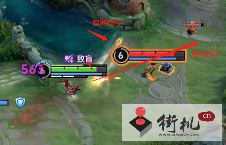 王者荣耀致盲机制解析