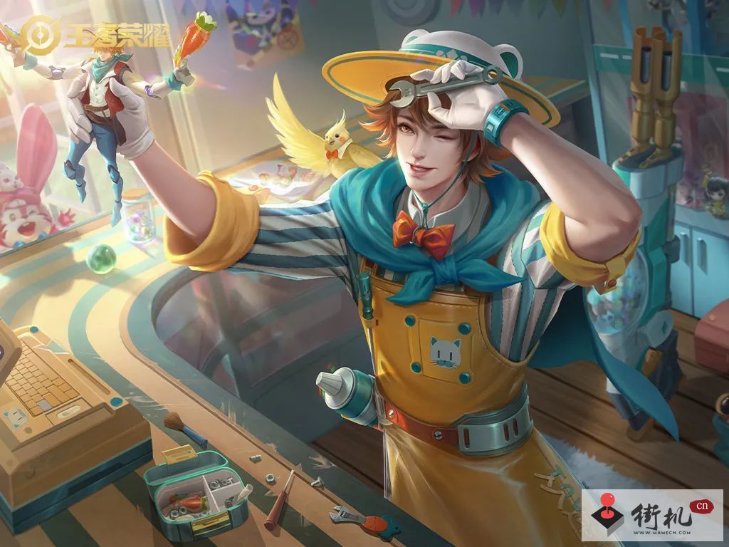 王者荣耀刘备潮玩造梦师返场时间一览