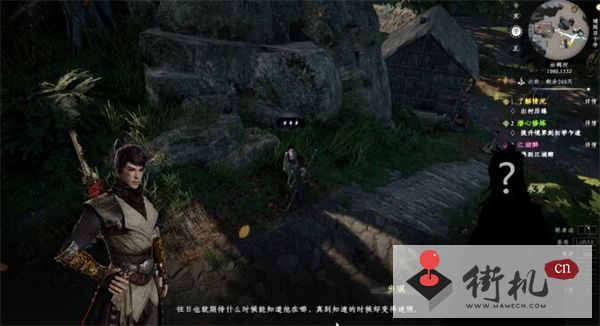 下一站江湖2虞令羽之墓通关攻略