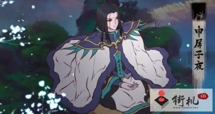 阴阳师SSR申屠子夜强度解析