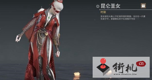 永劫无间手游宁红夜开黑阵容搭配思路解析