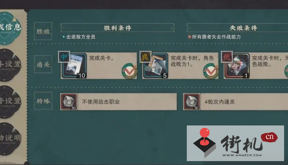 物华弥新每月免费抽卡次数分享
