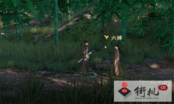 下一站江湖2雁行诀获取攻略