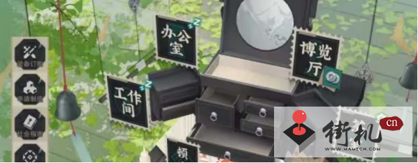 物华弥新派遣公司基建升级顺序分享