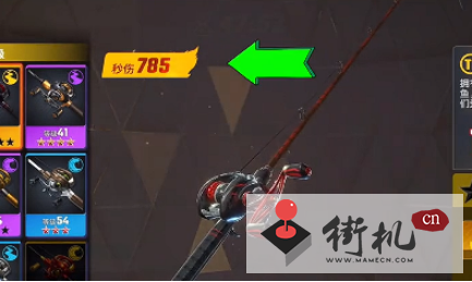 欢乐钓鱼大师金色鱼竿获取攻略