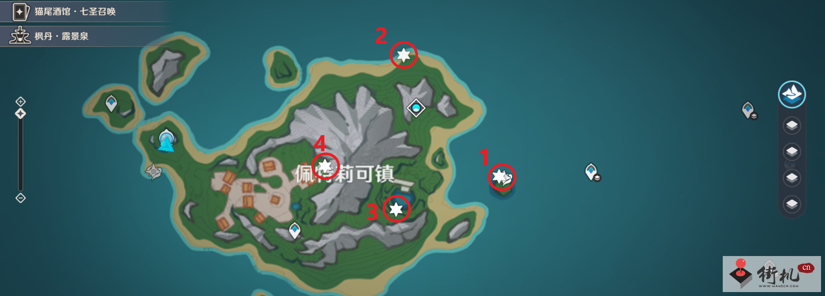 原神根本就没藏嘛成就达成攻略