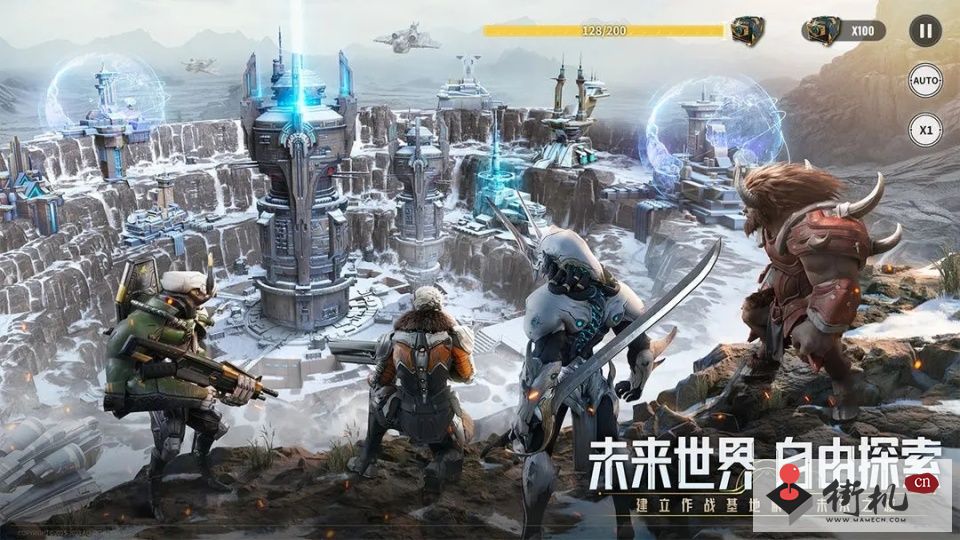 星际52区礼包码汇总