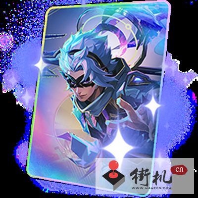 王者荣耀韩信群星魔术团皮肤价格介绍