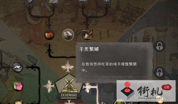 庄园领主畜牧养殖玩法攻略