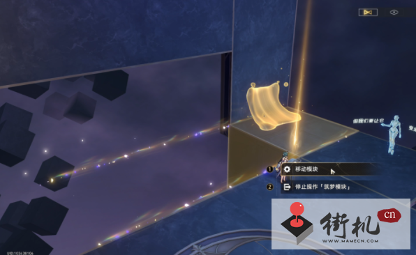 崩坏星穹铁道三思而后行成就达成攻略