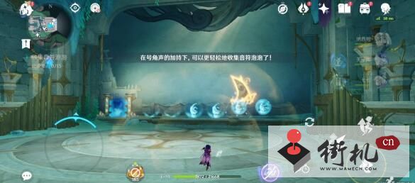 原神墙上的奥德赛成就达成攻略