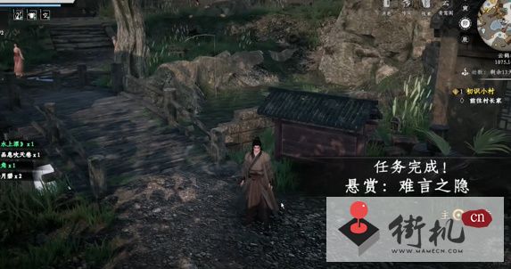 下一站江湖2草上飞轻功获取攻略