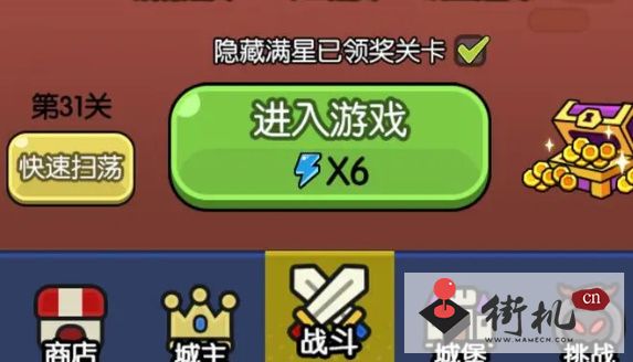 我在神界刷装备开荒攻略