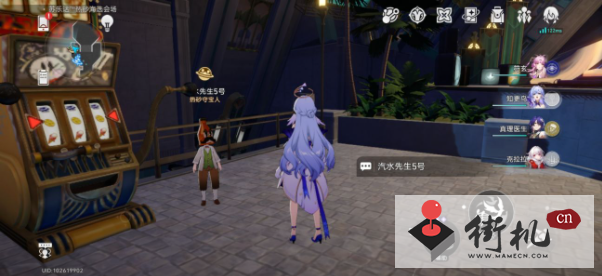 崩坏星穹铁道神秘人交给你的线索攻略