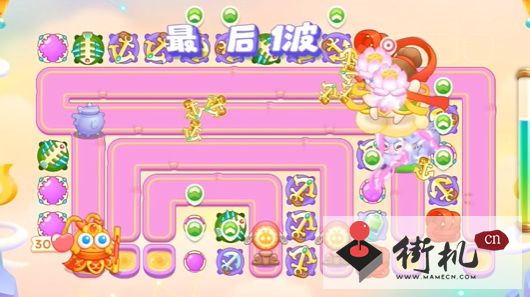 保卫萝卜4周赛5.14攻略2024