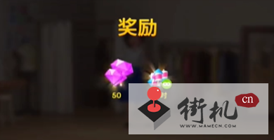 麦吉大改造兑换码汇总